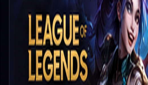 League of Legends ürünleri
